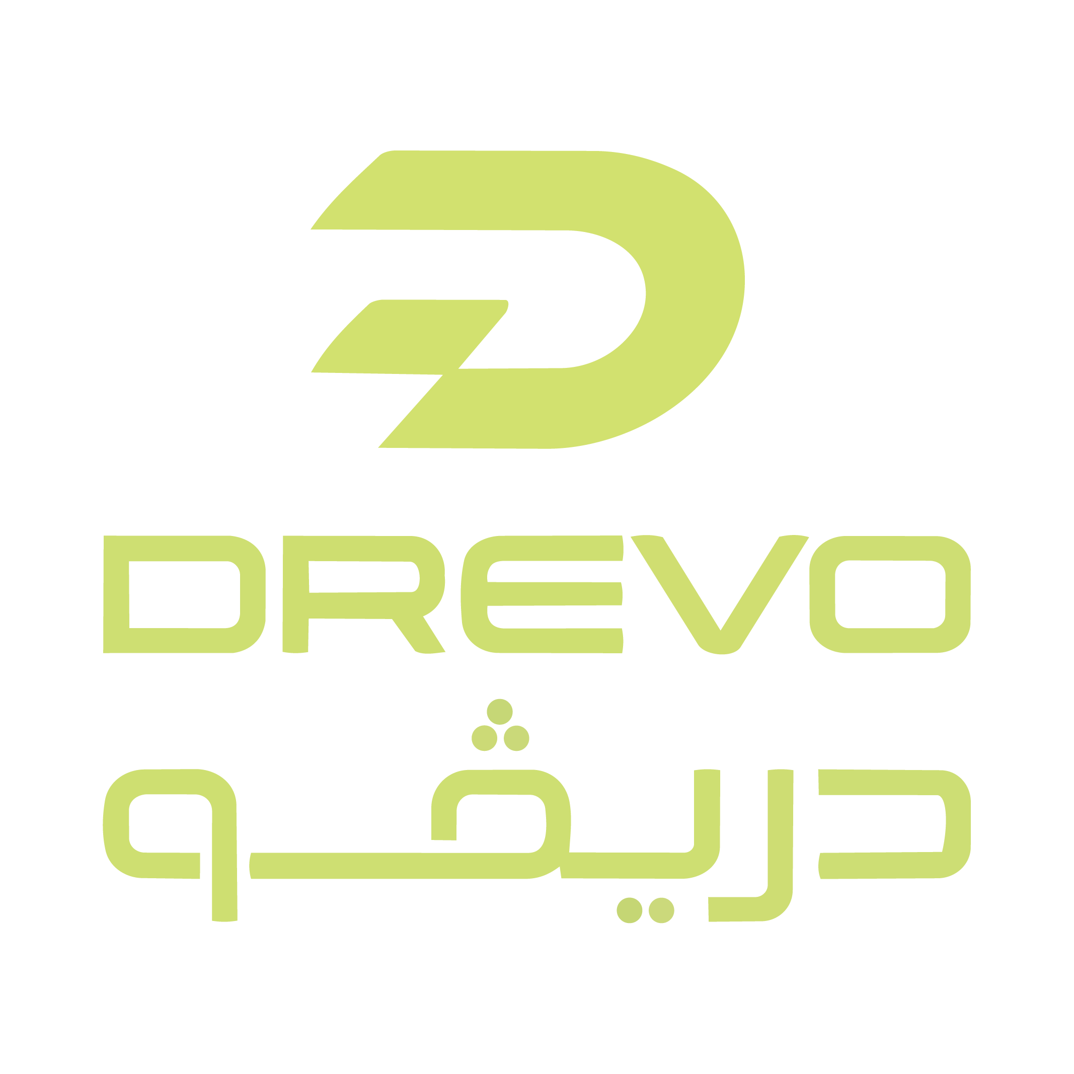 Drevo Logo
